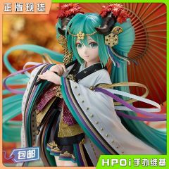 GSC VOCALOID初音未来 永恒之地Eternal手办