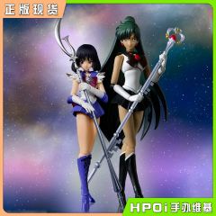 万代 SHF 美少女战士 冥王雪奈 土星 土萌萤 手办