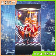 HM EVA明日香 RADIO EVA Part2手办展示盒