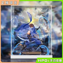 Myethos Gift系列 王者荣耀 鲨之猎刃 澜 展示盒