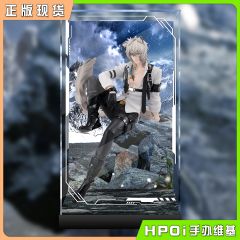FuRyu 明日方舟 银灰 泡面压 手办展示盒
