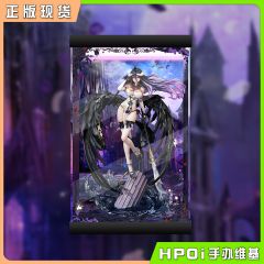 F:NEX OVERLORD 雅儿贝德 旗袍版 手办展示盒