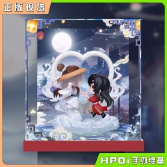 擎苍工作室 天官赐福 谢怜与花城 凝光赴月 Q版 手办展示盒