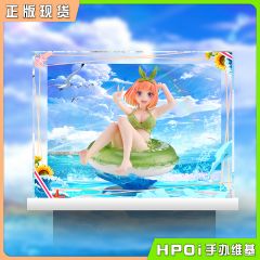 TAiTO AFG 五等分的新娘 中野四叶 泳装 手办展示盒