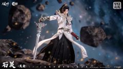 朗宙 完美世界 石昊 真身 1/12 可动人偶 手办