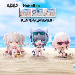 HanaBee 碧蓝航线 夏日泳装盒蛋 Vol2 Q版手办