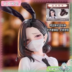 大漫匠AniMester 东滩 兔女郎 手办