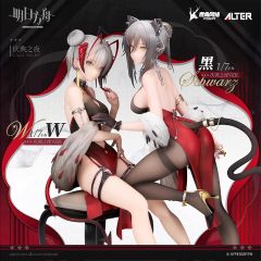 Alter 明日方舟 W 黑 庆典之夜 手办