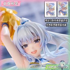 HanaBee 希恩 艾尔菲娜 拉拉队员 手办