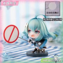 Hpoi 手办维基 看板娘 不许涩涩 Q版 手办