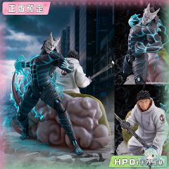 SSF 怪兽8号 日比野卡夫卡 比例手办